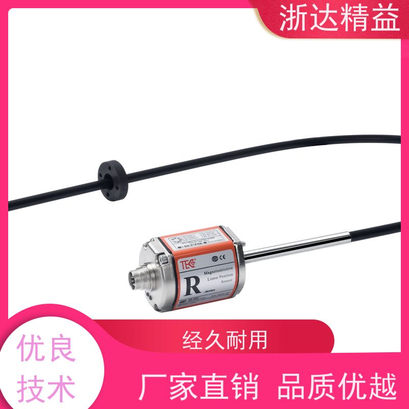 浙达精益 油水分离器 隔爆 射频导纳液位变送器