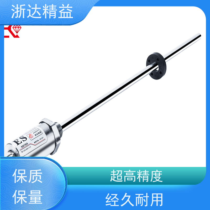 车门控制 耐高温 磁致伸缩位移传感器 生产厂家