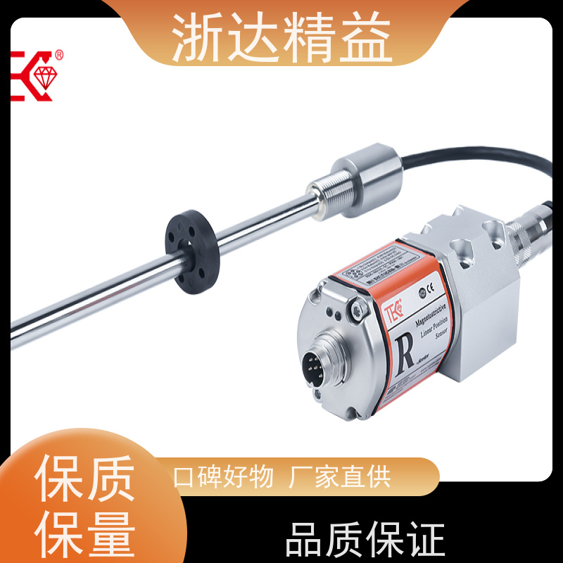 工业级 车门控制 坚固耐用 磁栅尺位移传感器 品牌