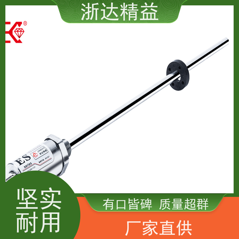 国产 拖拉机 耐高温 磁栅尺位移传感器 生产厂家