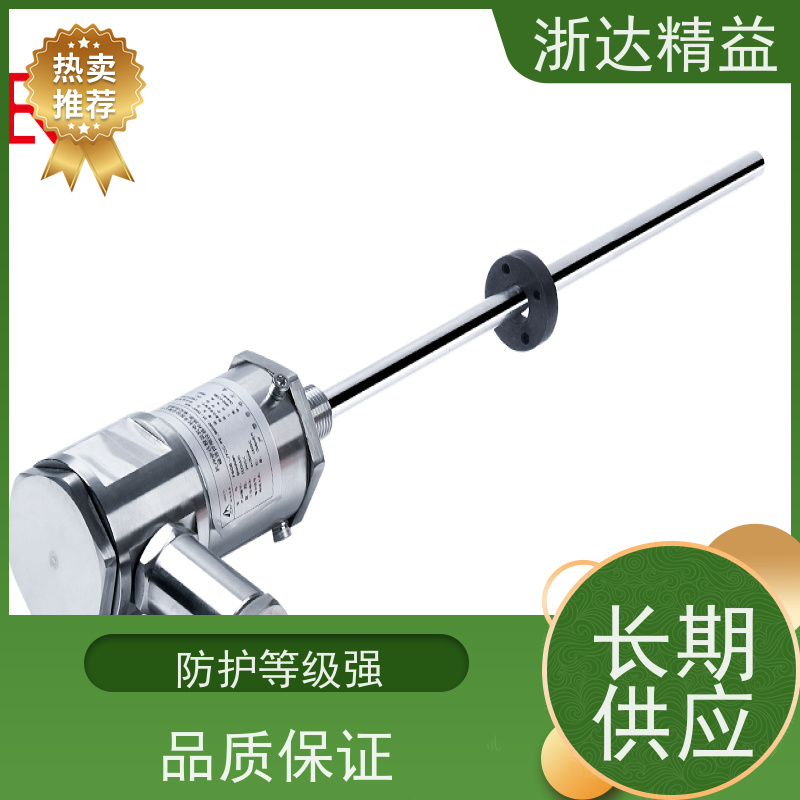 浙达精益 LNG低温储罐 高精度 磁致伸缩液位变送器