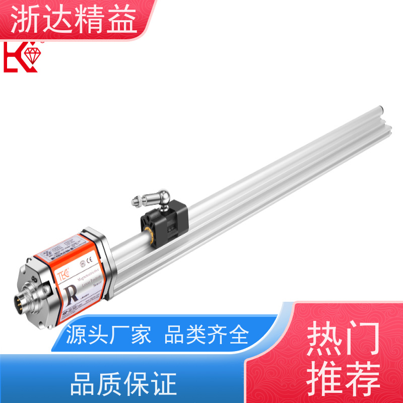 浙达精益 酒类储罐 高稳定性 磁致伸缩液位传感器