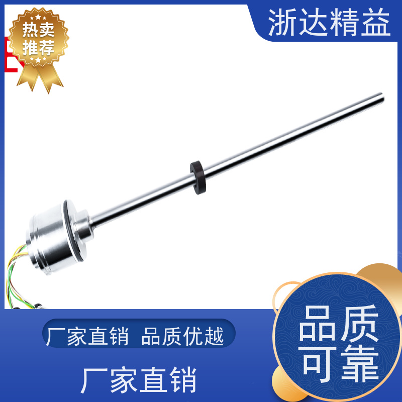 浙达精益 生物反应器 防水 磁致伸缩液位传感器