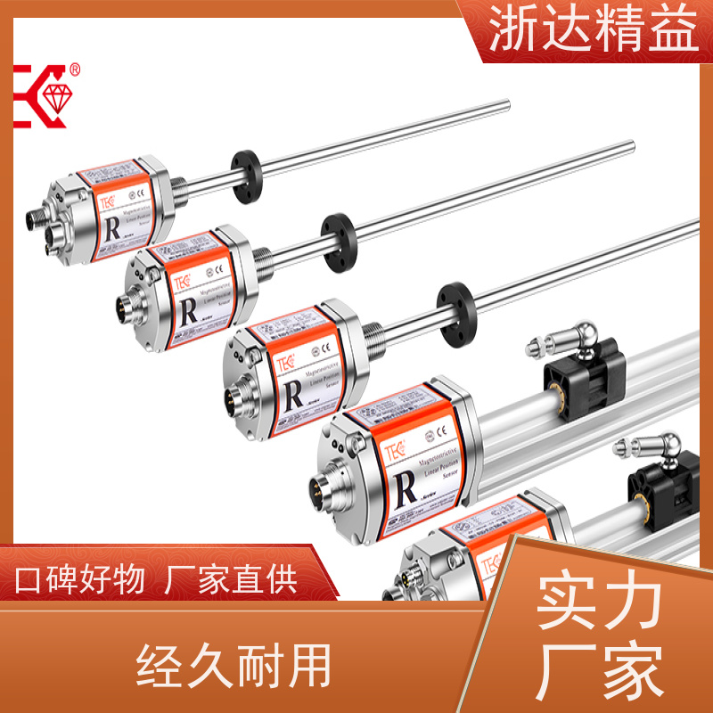 车门控制 超长距离 直线位置测量传感器 生产厂家