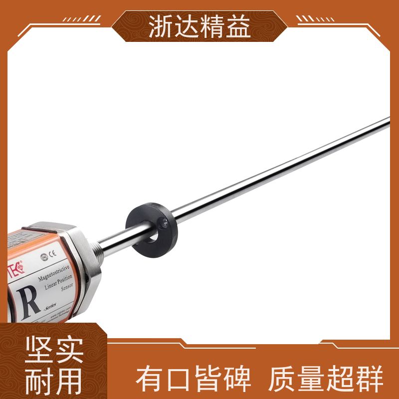 浙达精益 管道阀门 超长距离 磁尺位移传感器 批发