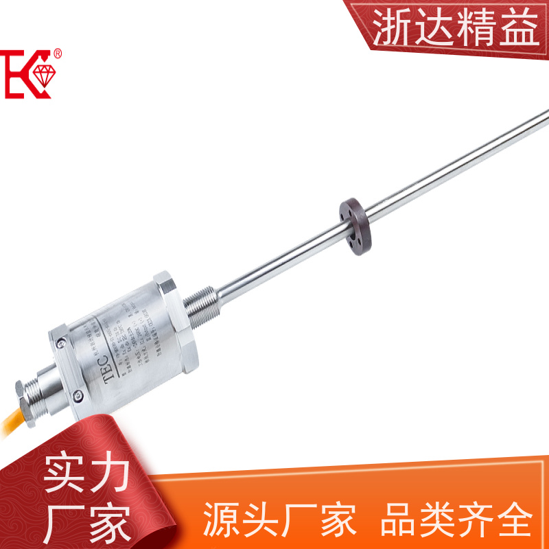 工业级 管道阀门 超高精度 磁栅尺位移传感器 厂商