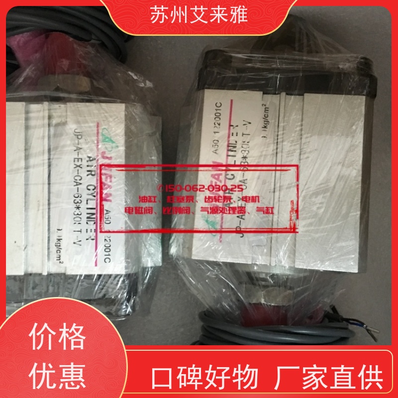 JFC气缸AL2-A-G-SD-80*110ST气动执行器齿轮转轴