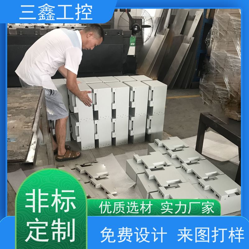 厂家供应嵌入式工业铝机箱 不锈钢机柜  参数标准 多种规格