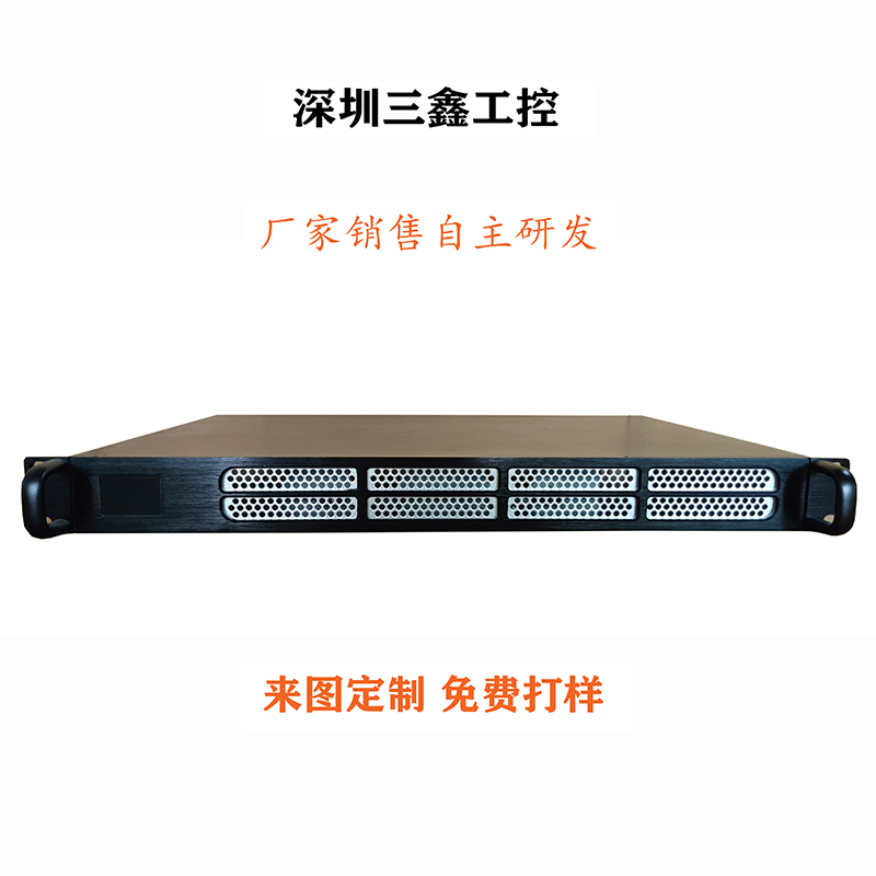 厂家供应4UDVR监控机箱 钣金外壳加工 自主研发 库存足 放心选购 