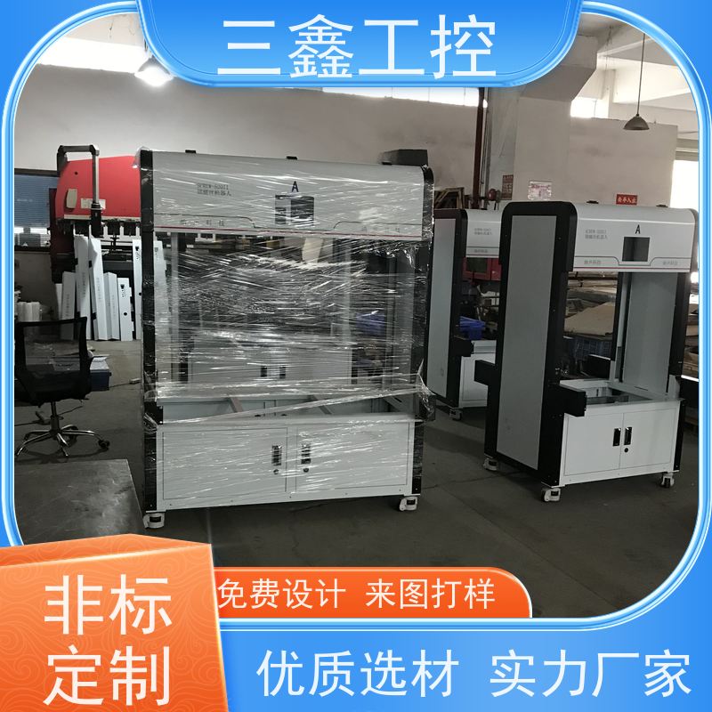 非标定制1U-4U电力通讯工业机箱 钣金加工 表面阳极氧化 烤漆 