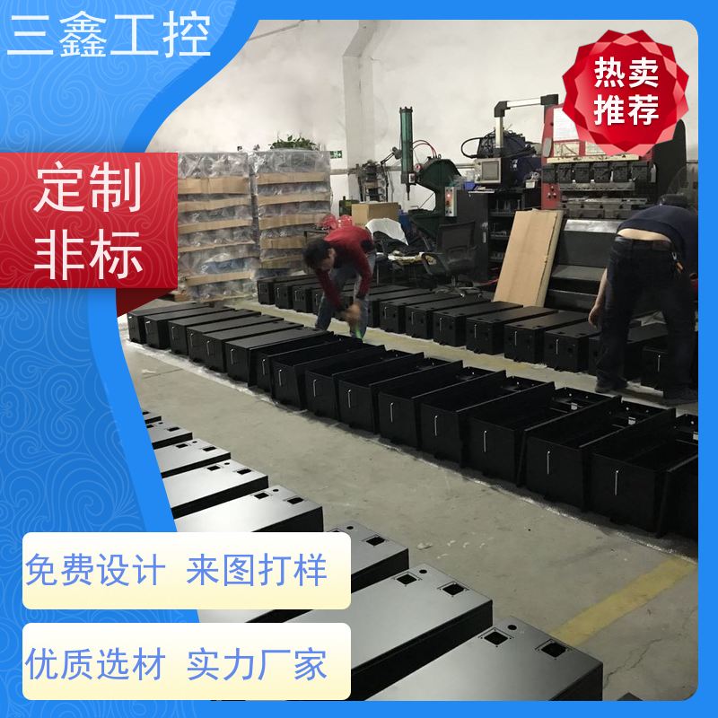 深 圳三鑫4U不锈钢配电箱  室外机柜 可定 制加工 交货期快