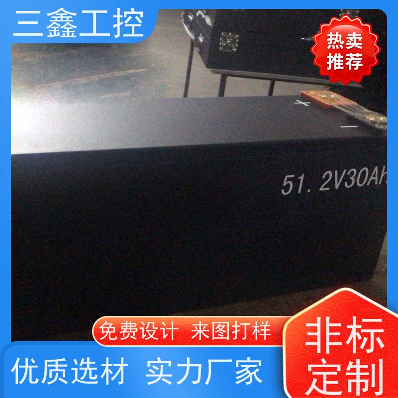 非标定制机架式便捷式机箱 操作箱外壳 精细工艺 严格品控