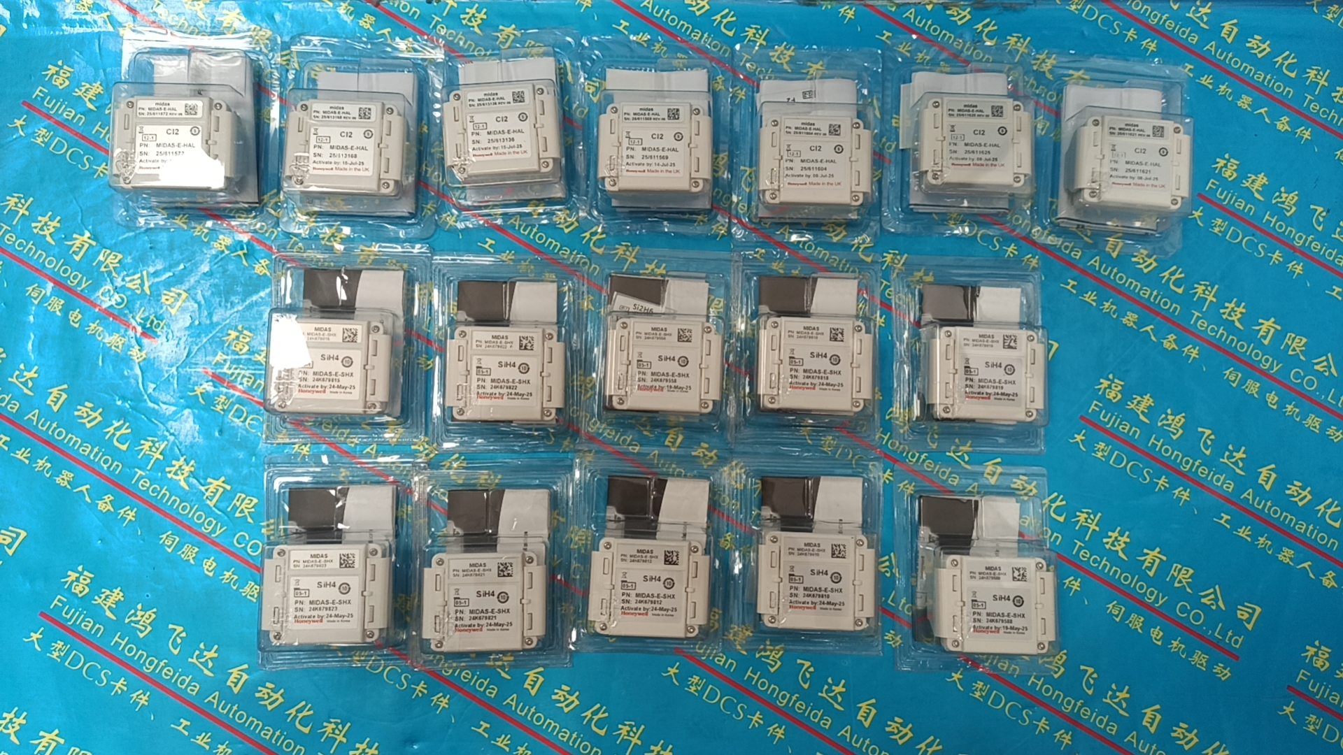 推荐：HONEYWEL-MEASUREX200000891