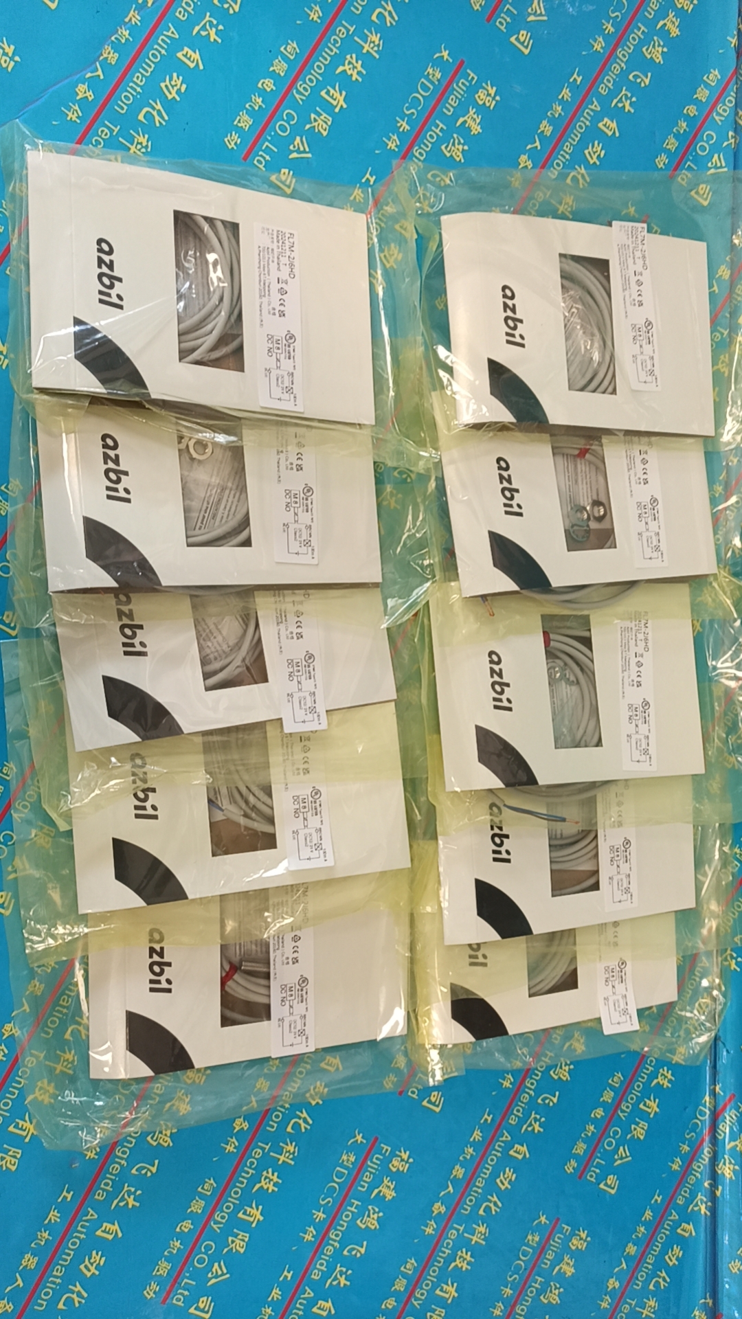 推荐：美国ab罗克韦尔1794-IP4