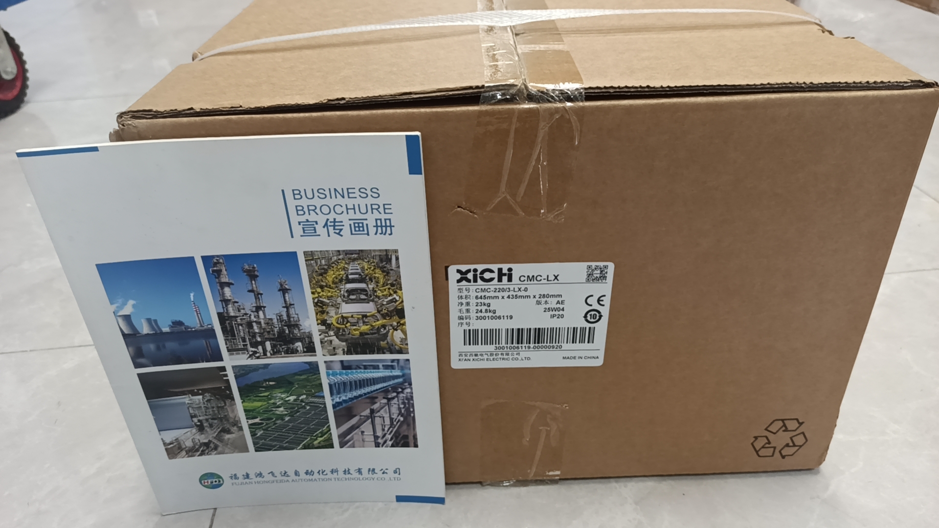 推荐：美国ab罗克韦尔1734-FPD