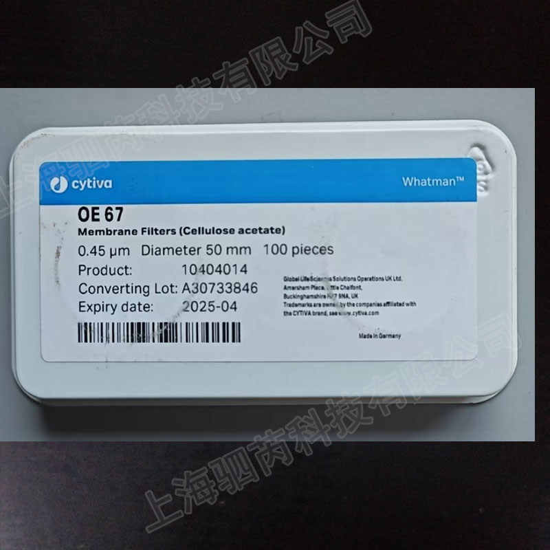 思拓凡沃特曼孔径0.45um 直径50mm OE67纤维素CA膜