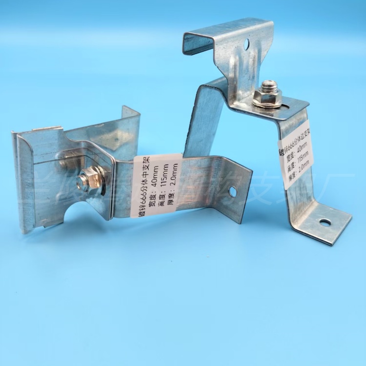 角驰666支架 金属彩钢瓦暗扣固定支座 镀锌材质