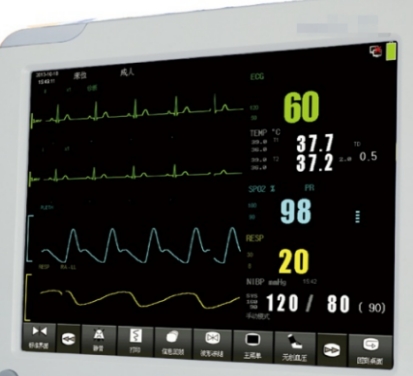 Beike Cadwell Pro 32 神经监护系统