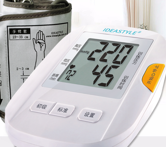 预适应训练仪XLY-520