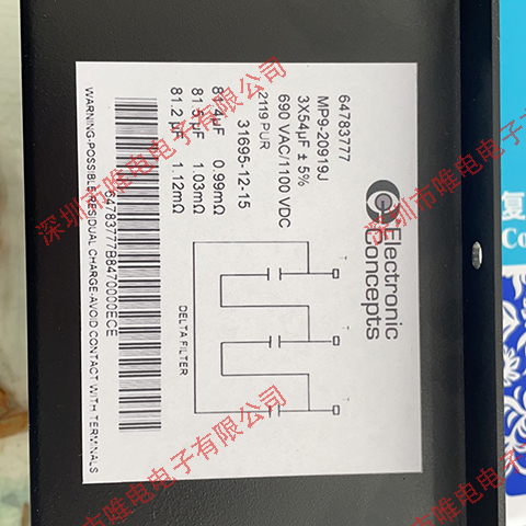 Infineon FF1800R17IP5