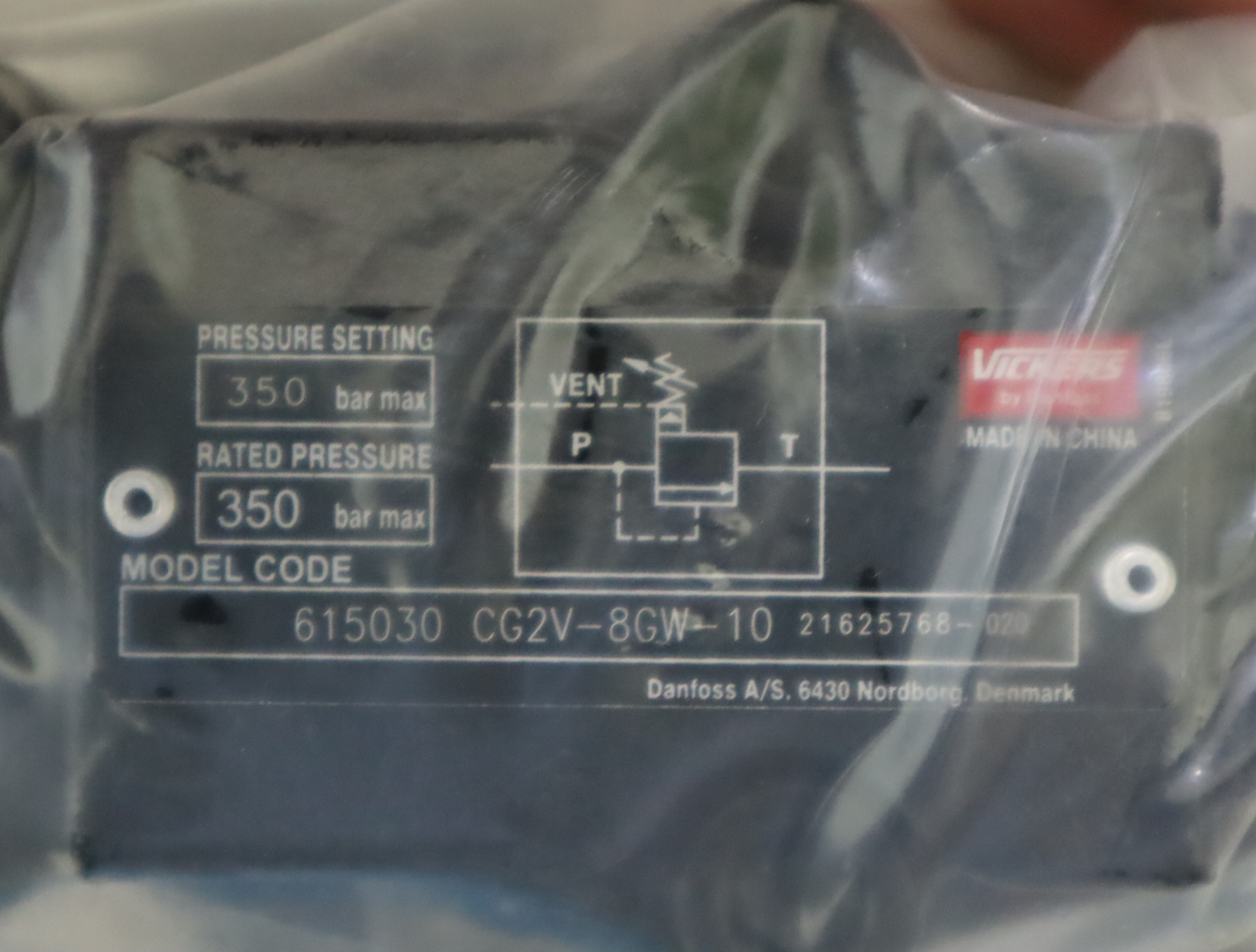 CG2V 8GW 10 615030 美国威格士VICKERS丹佛斯DANFOSS 液压阀