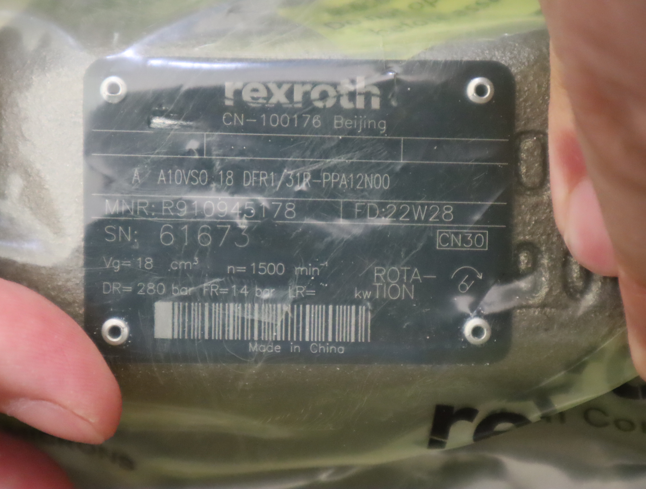 R910945178 A A10VSO18DFR1/31R-PPA12N00 力士乐REXROTH柱塞泵