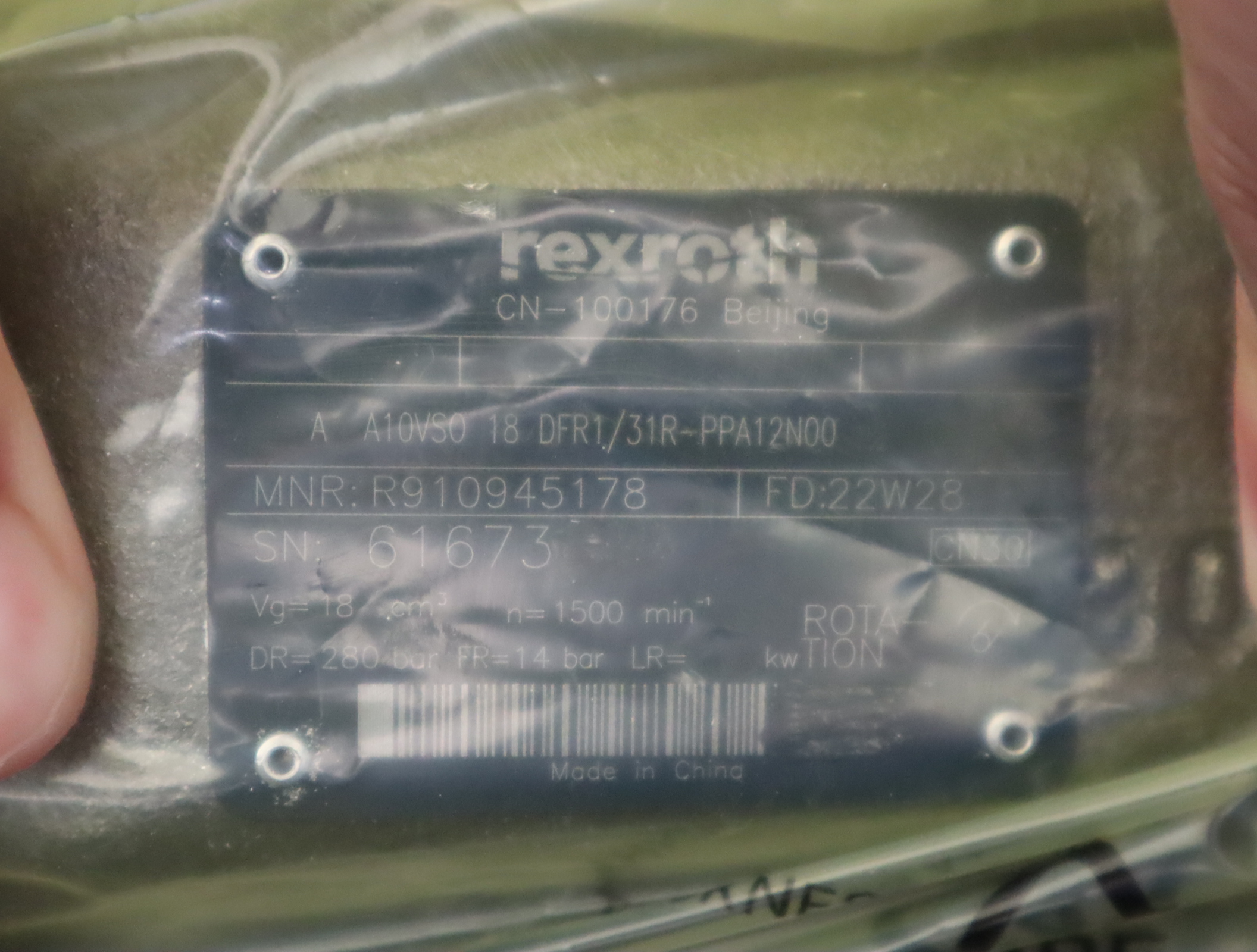 R910945178 A A10VSO18DFR1/31R-PPA12N00 力士乐REXROTH柱塞泵