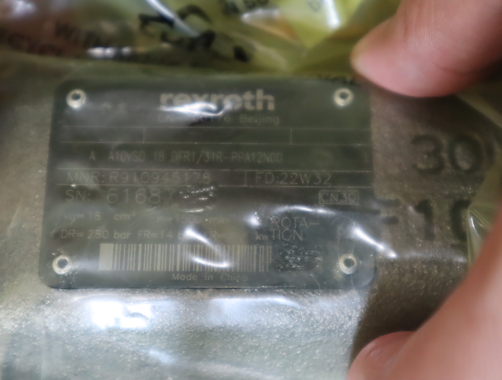 R910945178 A A10VSO18DFR1/31R-PPA12N00 力士乐REXROTH柱塞泵