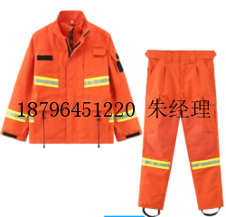 森林防火服森林消防扑火服消防服灭火防护服消防阻燃服消防服套装