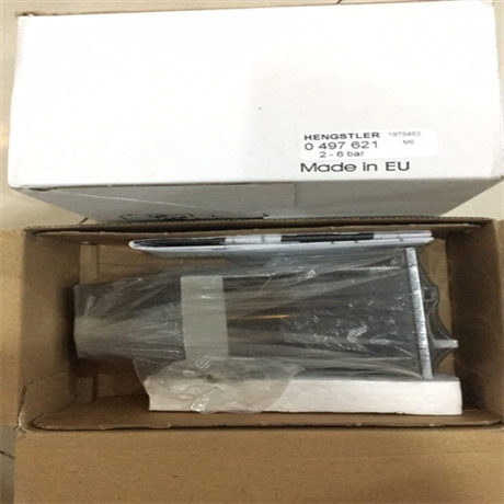 亨士乐hengstler旋转编码器RI58-D/2048EF.47IF要求