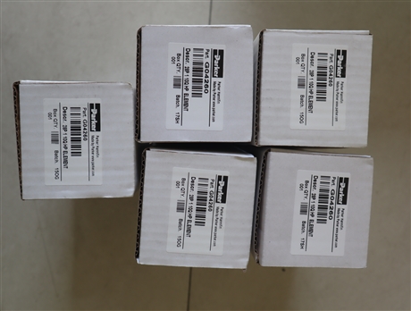 G04260 28P1 10Q HP ELEMENT 美国派克PARKER滤芯