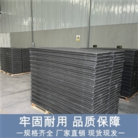 中天 复合电缆沟盖板 设计结构简单 绝缘阻燃 变电站 防火墙适用