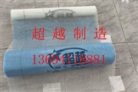 辽宁保温网格布 实力厂家 国标材质