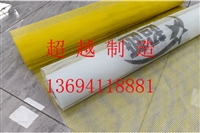 辽宁网格布 保温网格布 耐碱玻纤网格布