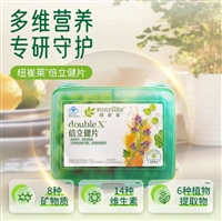 内江市安利专卖点在哪里.哪有卖安利纽崔莱