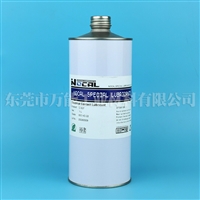 NOCAL C637点焊机导电油开关导电油