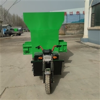 电动3方撒草车 养殖液压撒粪车 饲喂肉牛投料车