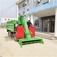 三轮箱体收粪车 液压刮板式除粪车 圈舍粪便铲粪车