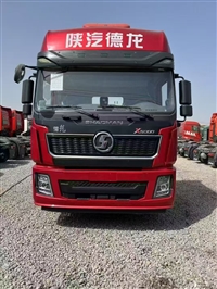 23年德龙X5000 530马力 国六 潍柴发动机 超级法士特变速箱带液缓