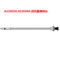 日本OLYMPUS奥林巴斯偏转头闭孔器A22085