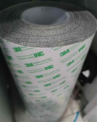 供应3M82610B，3M82610双面胶整支散料