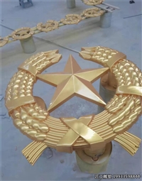 玻璃钢勋章造型景观装饰小品雕塑