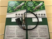 日本NTK氧传感器LZA03-HD1