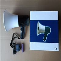 喊话器  救援喊话器 大功率录音话筒  可充锂电池扬声器  智盾科技