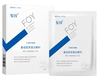 Y型、J型 重组胶原蛋白创面敷料