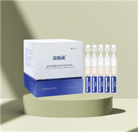 医用修护敷料蓝浦