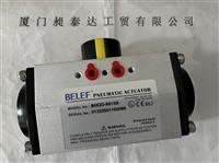 供应 BELEF 气动执行器B052D-901SS 全新