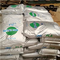 3D打印耗材PLA 美国NatureWorks 3D860