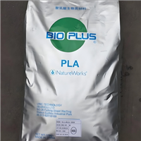 3D打印耗材PLA 美国NatureWorks 3D870