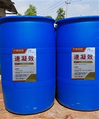 速凝效，砂卵石渣土改良、防喷涌